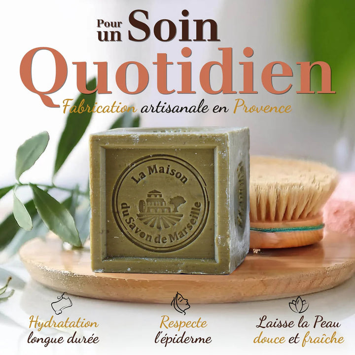 Cub de Săpun de Marsilia - Ulei de Măsline, 600g