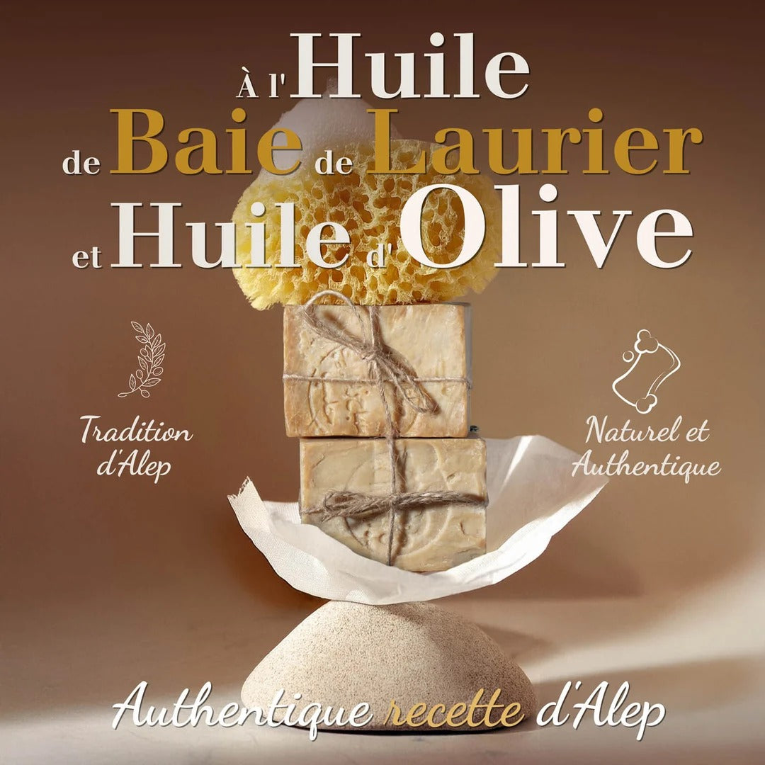 Săpun de Alep Regal, 200g, 35% Ulei de Dafin